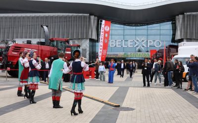 35-ая Международная специализированная выставка «БЕЛАГРО-2025»